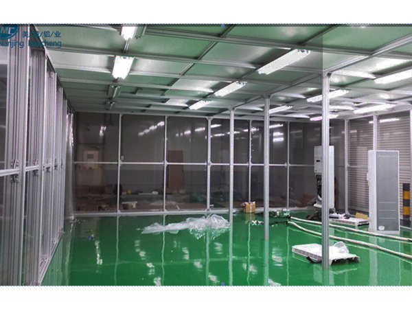 怎樣選擇工業鋁型材潔凈房——南京美誠鋁業