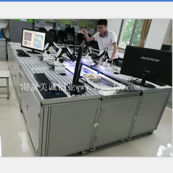 這樣的鋁型材工作臺才叫美！