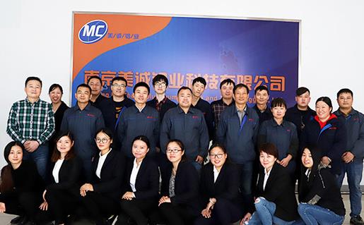 美誠(chéng)鋁業(yè)員工