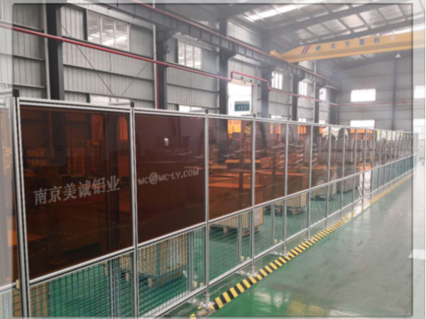 您了解型材嗎？